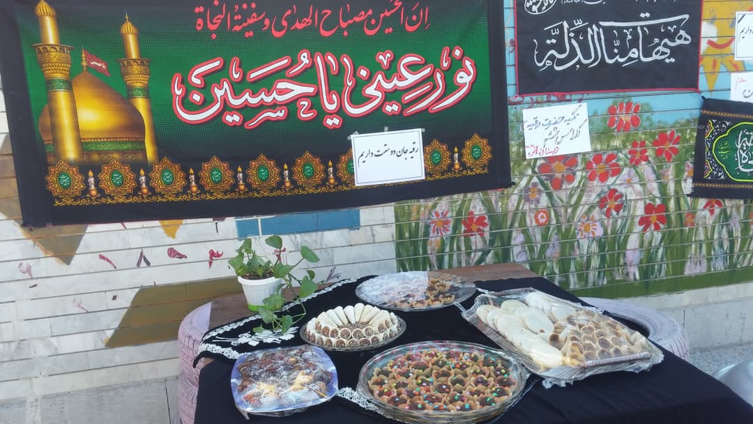 تصویر مقاله