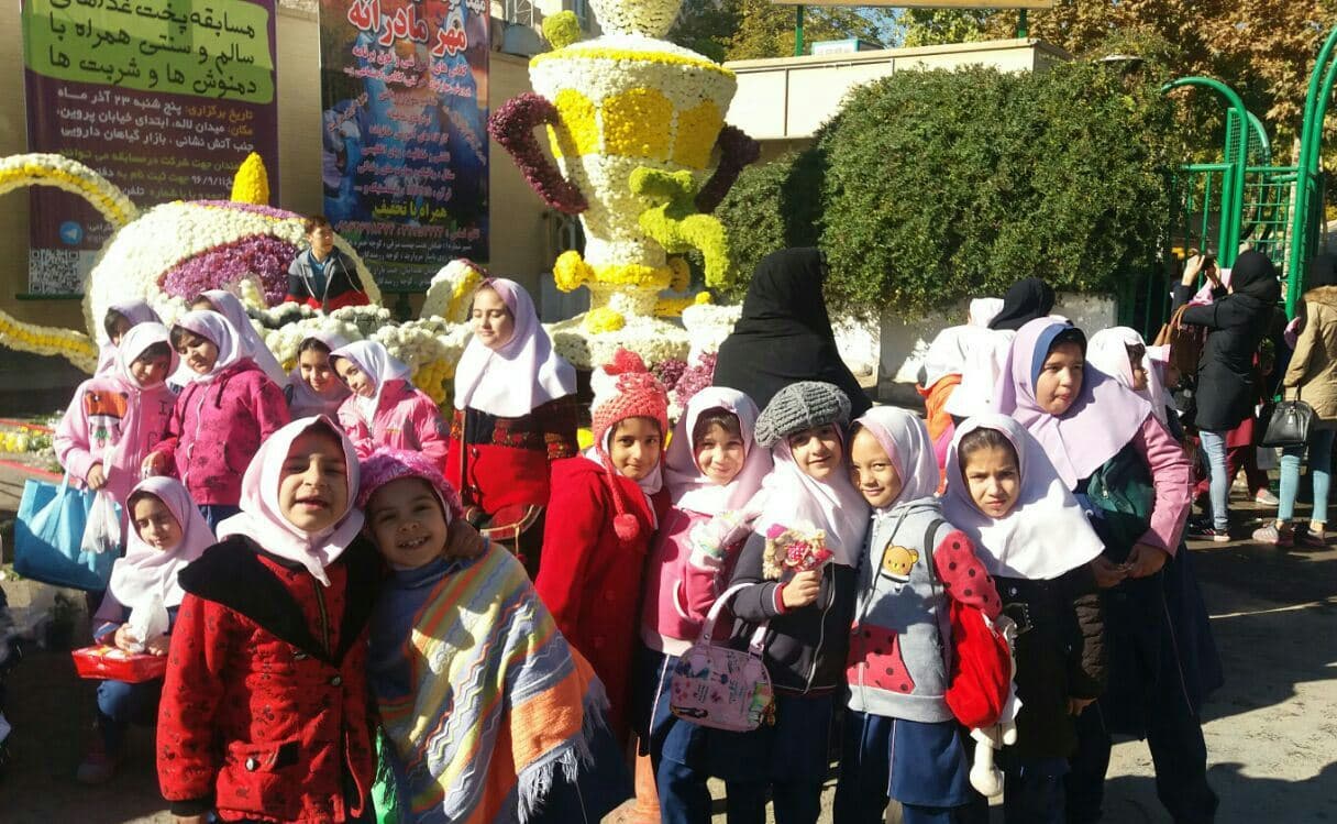 اردو و بازدید